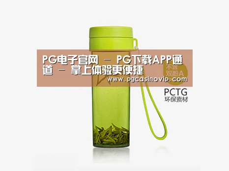 产品展示标题五